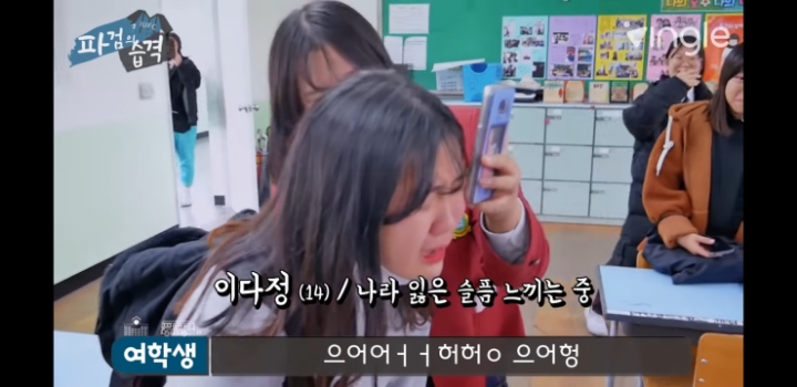 여학생들과 Q&amp;A하는 인유 이정빈 | 인스티즈