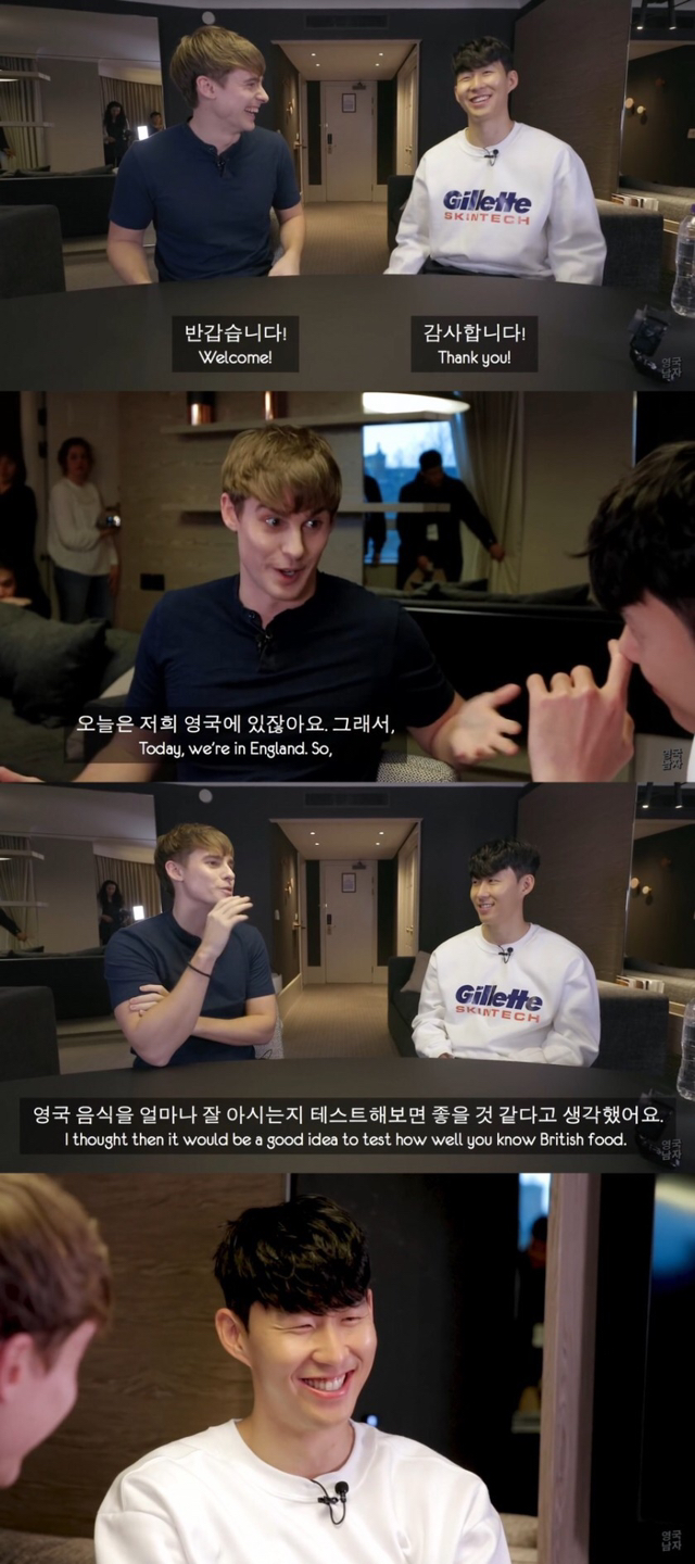 고문당하는 손흥민.jpg | 인스티즈