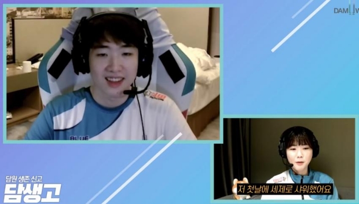 자가격리 중인 고스트 근황 | 인스티즈