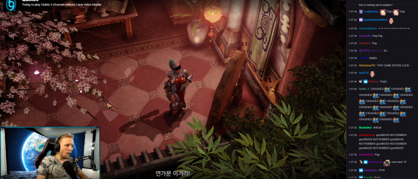 외국인..감동의 로스트아크 입성기... | 인스티즈