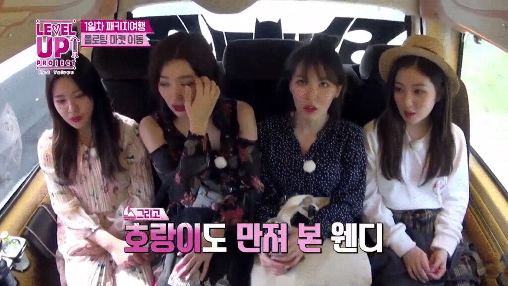 서로 아싸화법 쓰는 레드벨벳 슬기 웬디.jpg | 인스티즈