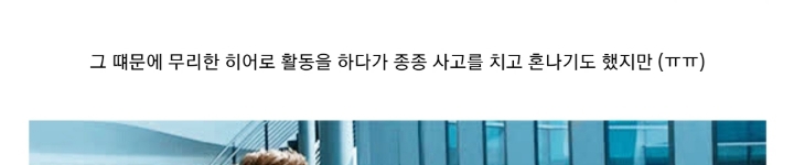 마블시네마틱유니버스(MCU)에서 정말 사랑하는 캐릭터들의 서사 | 인스티즈