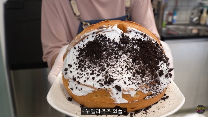 첨보는 한국 음식ㄷㄷㄷㄷ.jpg | 인스티즈