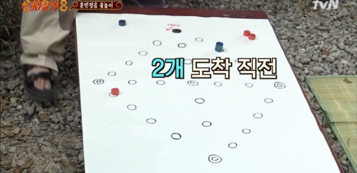 79d6478dab7989ae2e7eb4eec65218b4d5533389