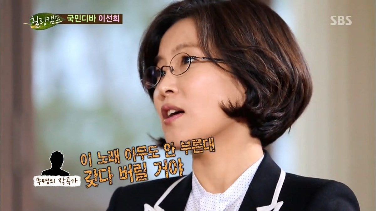 무명의 작곡가가 쓰레기통에 버린 곡의 악보를 가수가 주워서 세상에 나온 곡.jpg | 인스티즈