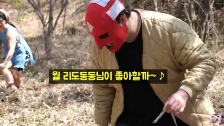 혐주의) 유튜브 놈 우마에게 복수하는 유튜버.jpg | 인스티즈