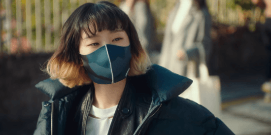 이태원클라쓰 김다미.gif | 인스티즈