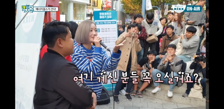 홍대에 등장한 서현숙 이나경 | 인스티즈