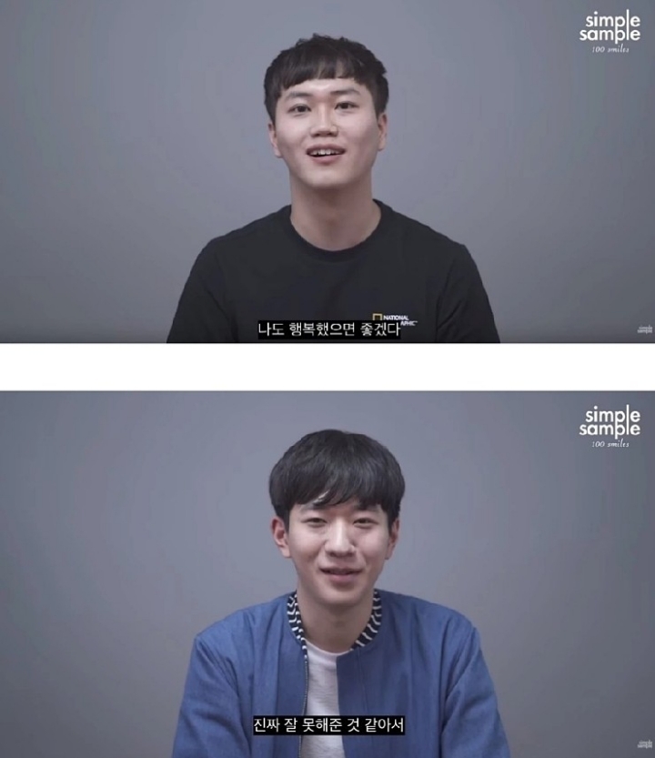 첫 사랑에게 한 마디.jpg | 인스티즈