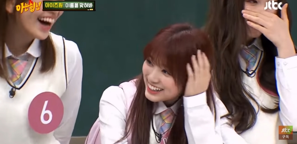 일본인 멤버가 제일 좋아한다는 의외의 한식..........jpg | 인스티즈