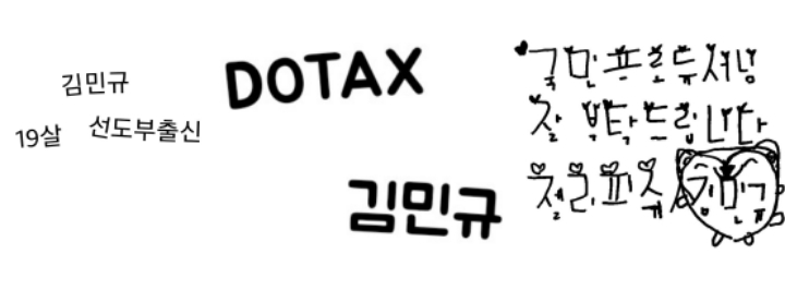 음식맛에 예민하지 않은 일부 사람들 특징.jpg | 인스티즈