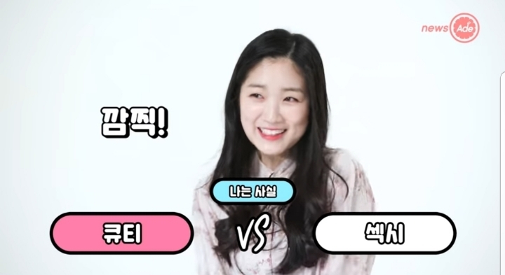 스카이캐슬 예서 취향 | 인스티즈