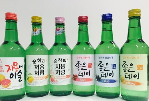 남자끼리 모인 술자리에서 주문하면 역적 되는 술 .jpg | 인스티즈