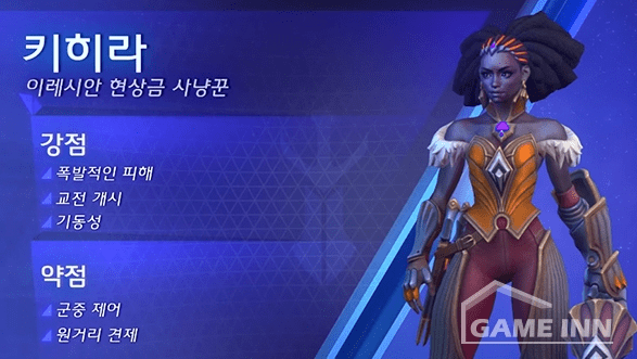 블리자드 지난 1년 훝어보기.jpg | 인스티즈