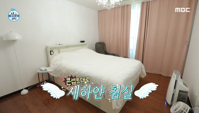 나혼자산다) 기안84 챙겨주는 박세리 | 인스티즈