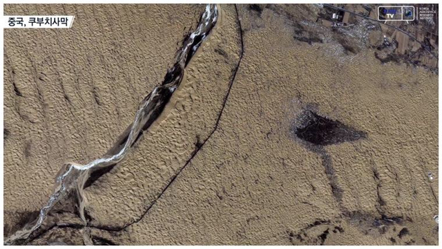 아리랑 위성이 촬영한 우주에서 바라본 세계의 사막 | 인스티즈