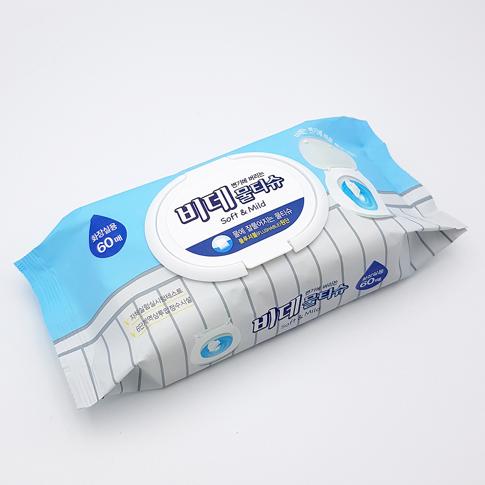 여러분들이 대변 본 후 닦기위해 사용하는 것은? | 인스티즈