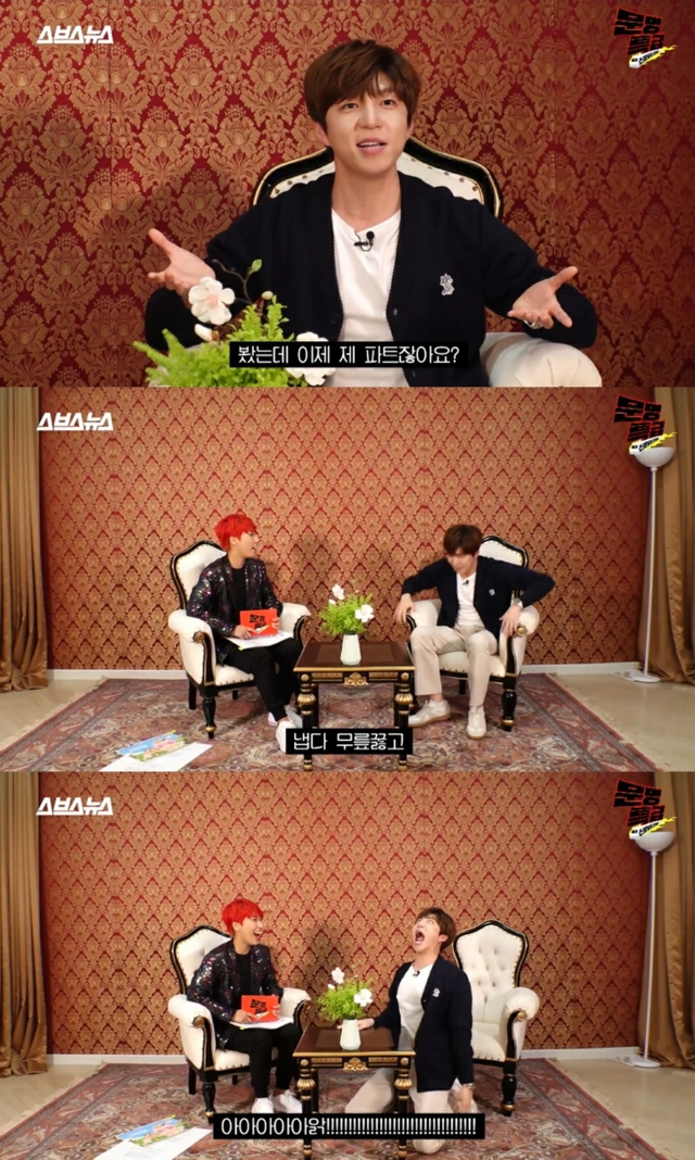 방송사고 대처 레전드 (ft.유키스) | 인스티즈