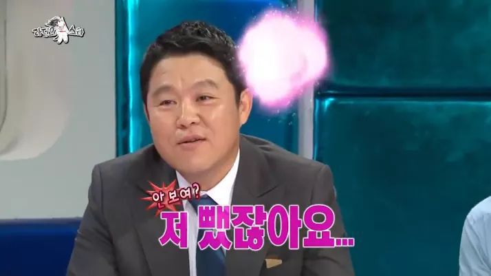 홍진영의 1일1식 다이어트 | 인스티즈