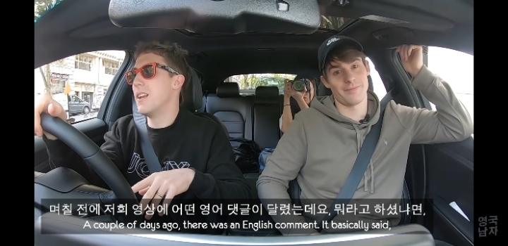 유튜브 일부 한국채널에서 한국어 댓글은 없고 영어 댓글만 가득한 이유.jpg | 인스티즈
