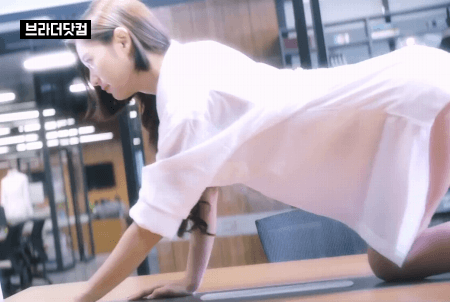 폭탄 이다 받아라 | 인스티즈