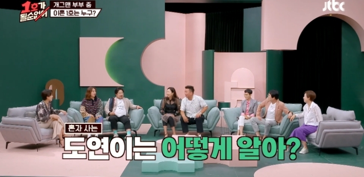 유부녀들이 이해 못한다는 남자 팬티의 의문.jpg | 인스티즈