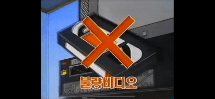 늙은이는 다 아는 장면.JPG | 인스티즈