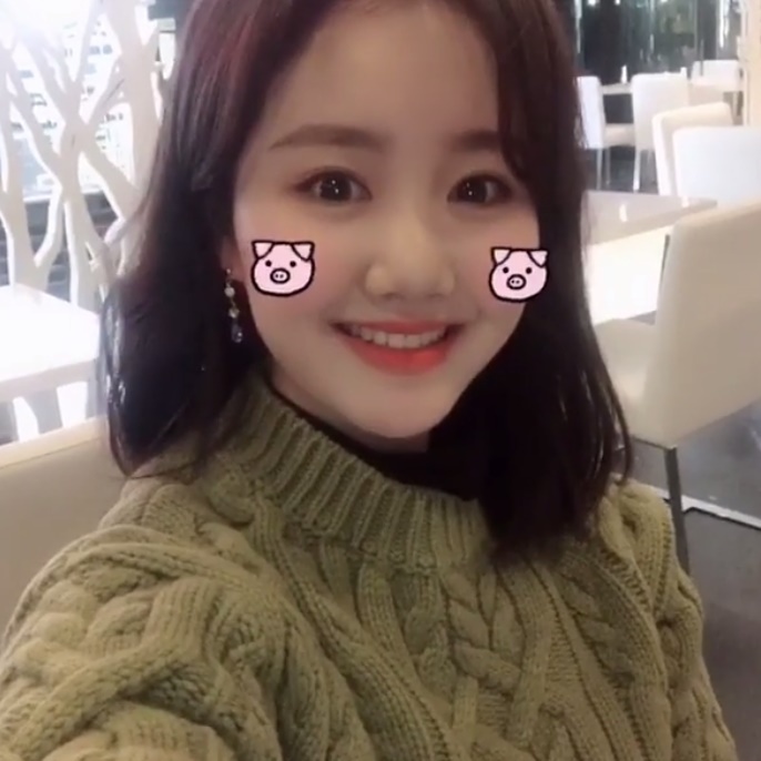 빵꾸똥꾸 진지희 근황.. | 인스티즈