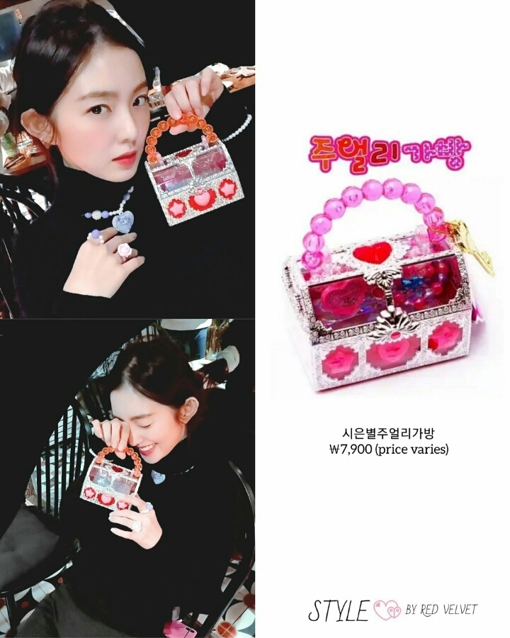 7,900짜리 가방 선물 받은 아이린 | 인스티즈