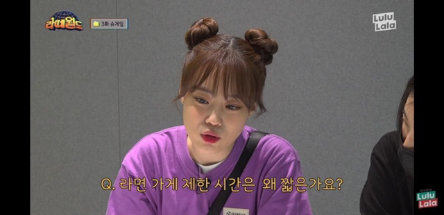 슈게임 개발자가 밝히는 라면가게 게임의 진실.jpg | 인스티즈