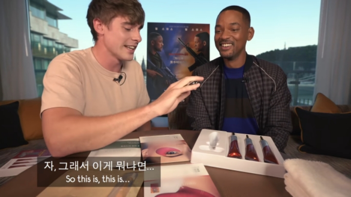 한국의 뷰티케어 제품을 처음 본 윌 스미스 | 인스티즈