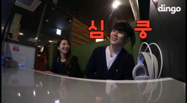 처음 본 남자 정신 못 차리게 하는 경리.jpg | 인스티즈