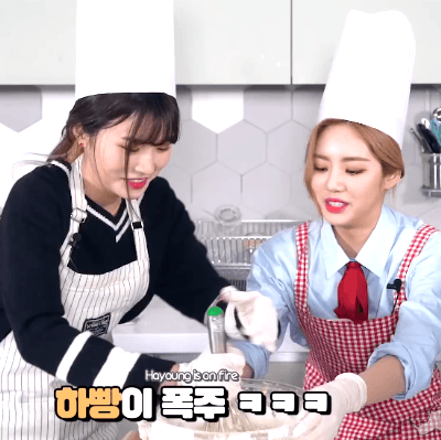 케이크 만드는 송하영 박지원.gif | 인스티즈