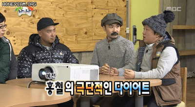 노홍철의 극단적인 다이어트 | 인스티즈