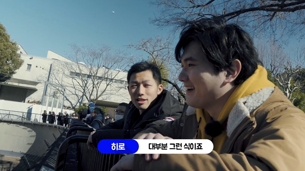 일본인이 밝히는 일본 원숭이의 암수 구분법 | 인스티즈