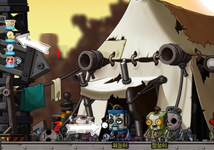 메이플 월드에서 가장 아름답고 살고싶은 마을은? | 인스티즈