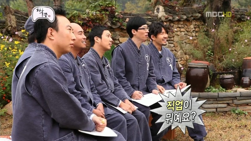 무한도전 짝꿍 특집 질문받는 정형돈.jpg | 인스티즈