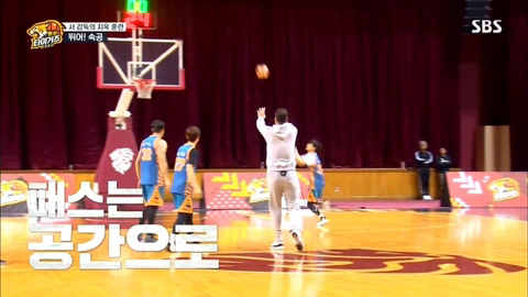 감독 서장훈의 성격.jpg | 인스티즈