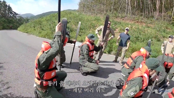 가짜사나이 힘의길 | 인스티즈