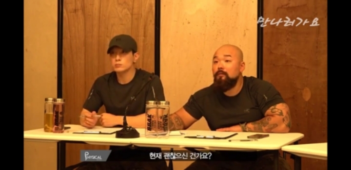 가짜사나이 2기에 지원한 이근대위ㅋㅋㅋㅋ | 인스티즈