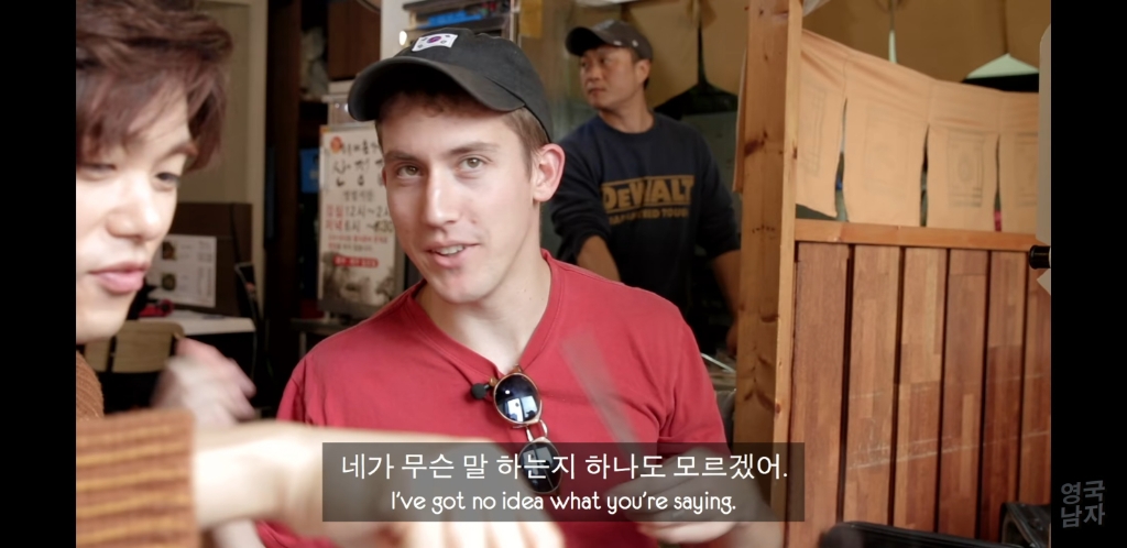 한국어 초보 외국인이 한국에서 혼자 살아남기 | 인스티즈