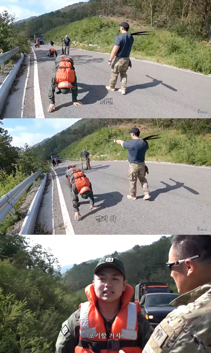 가짜사나이2 샘김에게 실망한 로건교관 | 인스티즈