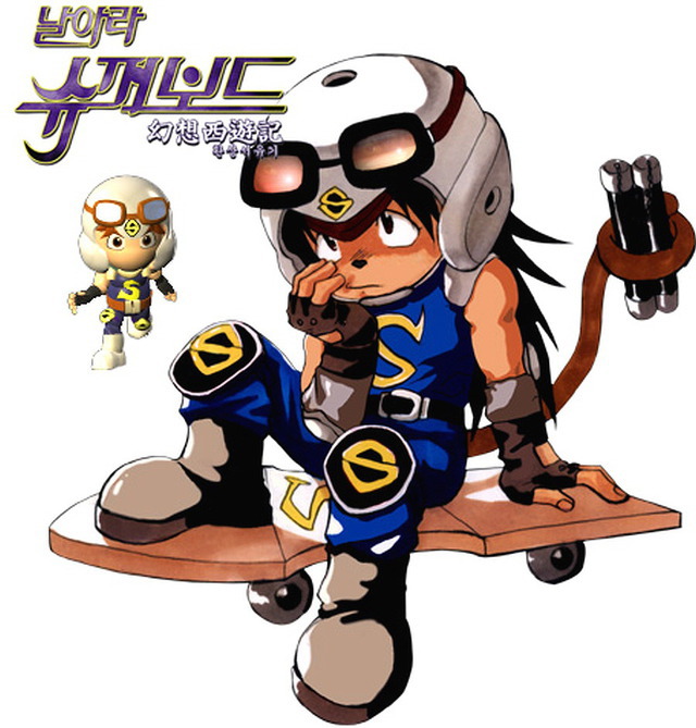 20년 만에 후속작이 나올 예정인 국산 고전 게임 | 인스티즈