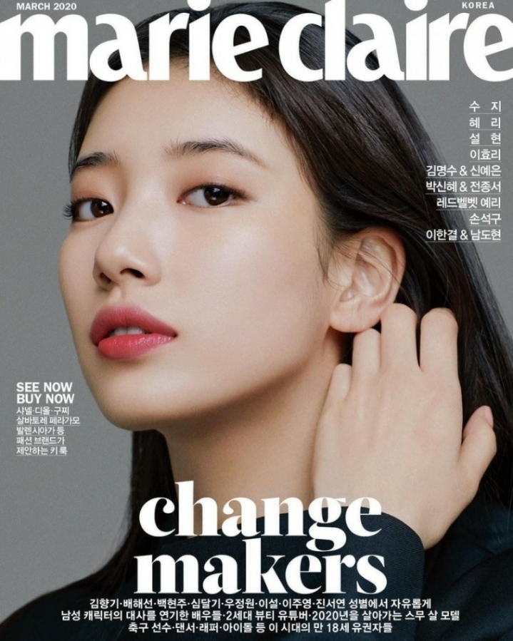 올해 화보 엄청나게 많이 찍은 수지 .JPG | 인스티즈