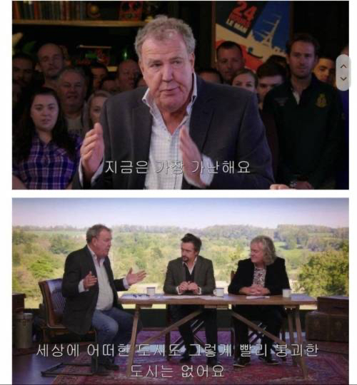 묵직한 팩트.jpg | 인스티즈