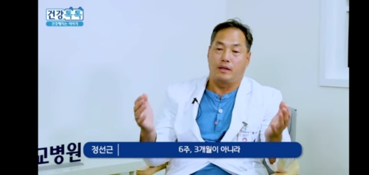 허리디스크, 통증만 있는데 수술하는 것에 대하여.jpg | 인스티즈