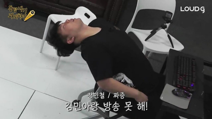 방송중에 술먹고 미쳐버린 김민아 누나(29세).....매력 발산.....JPG | 인스티즈