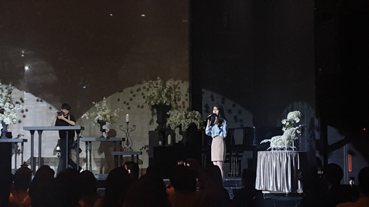 실시간 아이유 근황 . jpg | 인스티즈