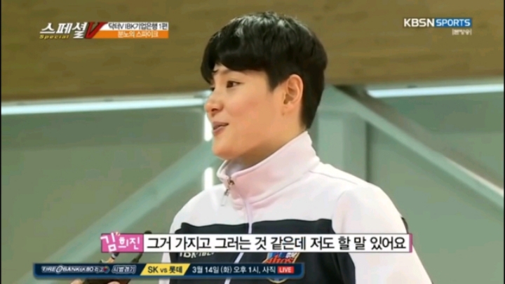 방에서 게으른 언니가 불만.jpg | 인스티즈