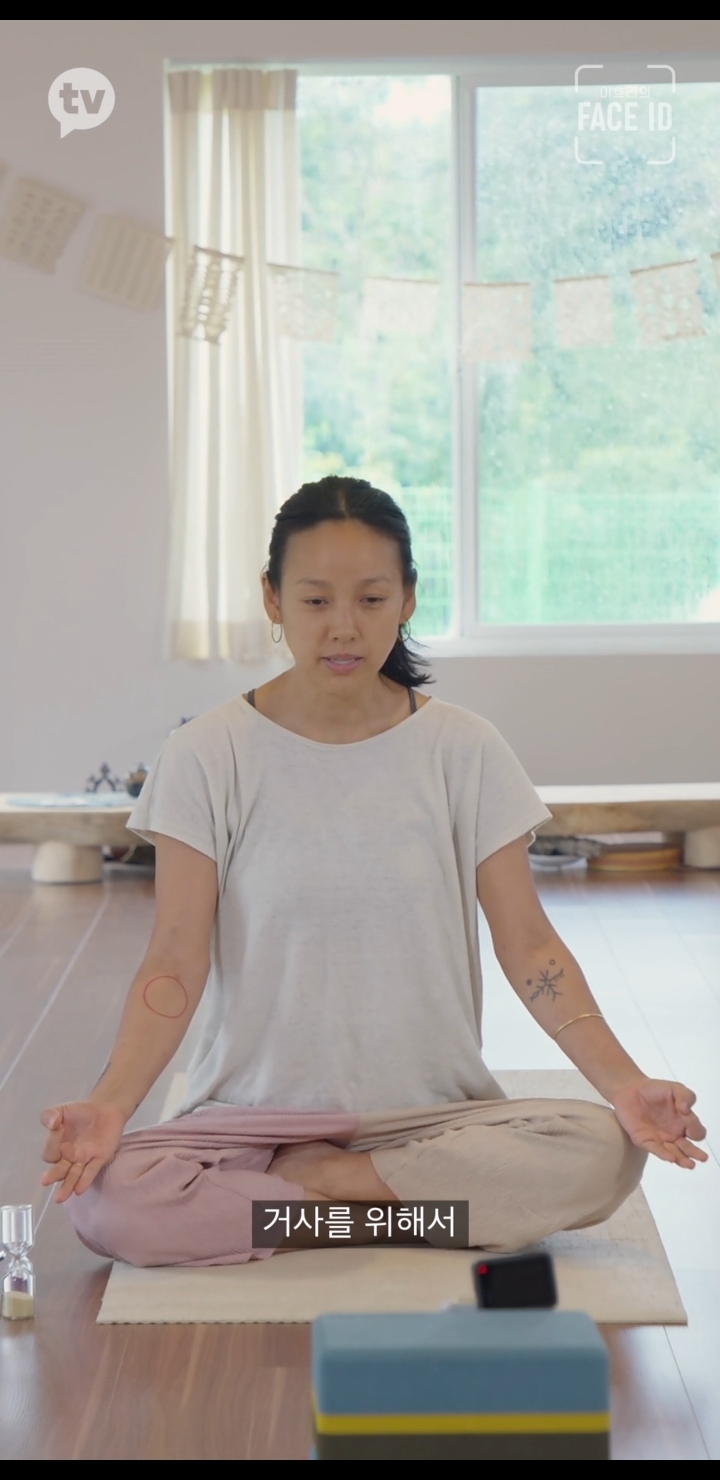 거사를 위해 많은 준비를 하고 있는 이효리.jpg | 인스티즈